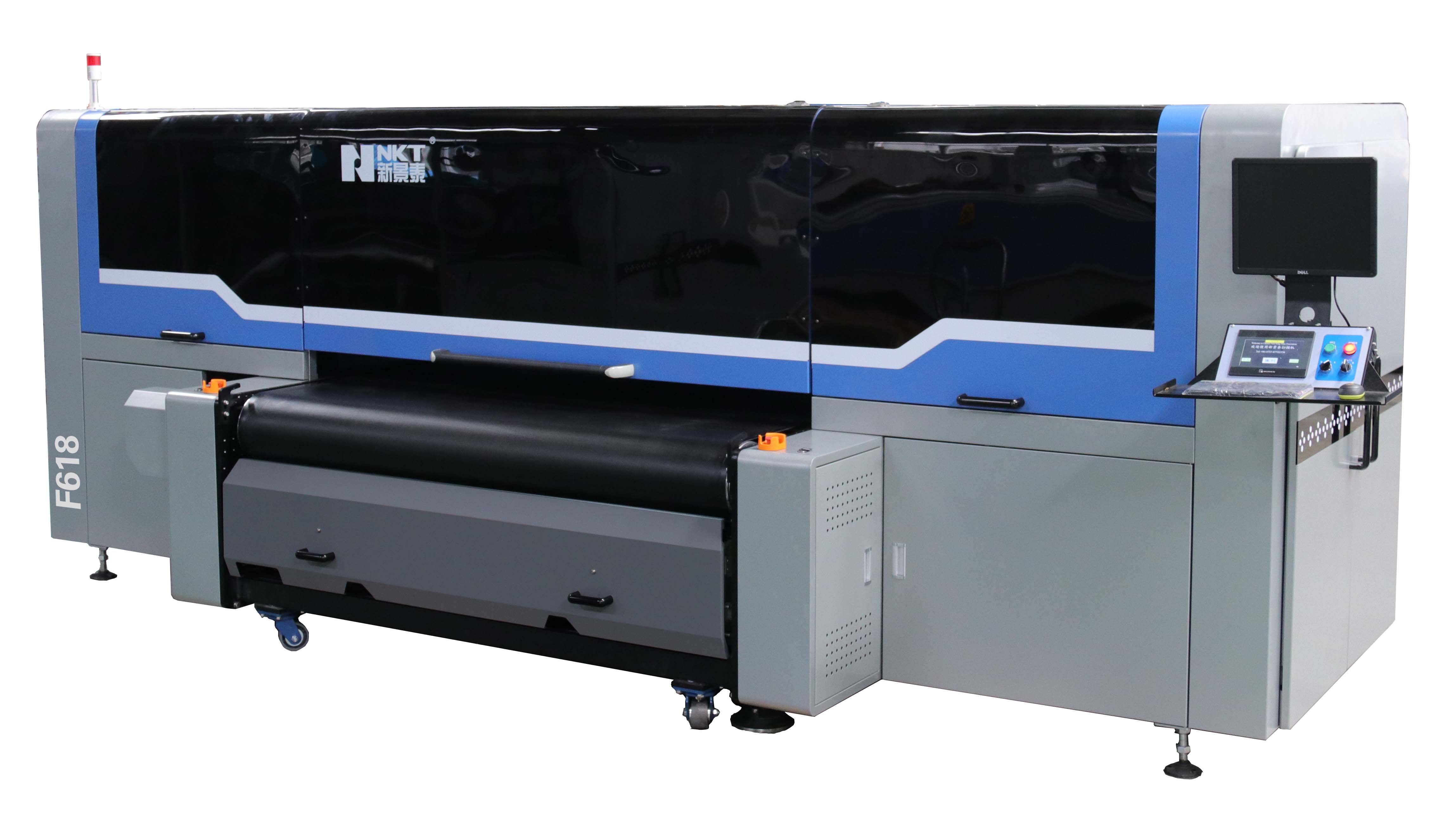 纺织扫描喷墨机F618-20201109.jpg