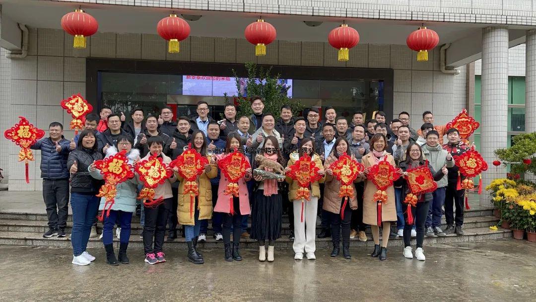 五年苦练出硕果， 产销两旺开门红